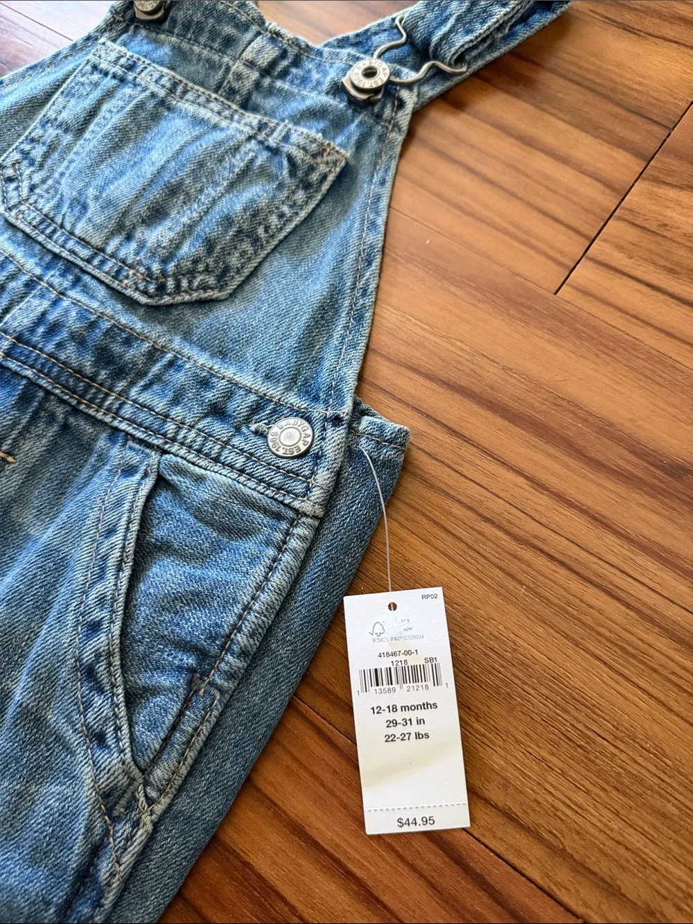 GAP durable denim